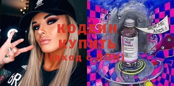 jwh Белокуриха