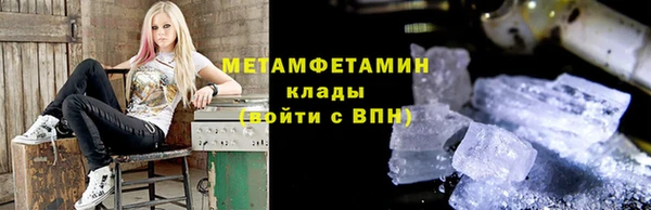 прущая мука Белоозёрский