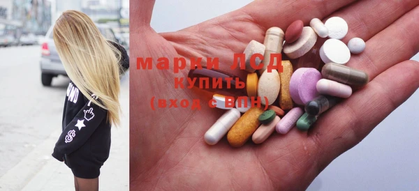 jwh Белокуриха