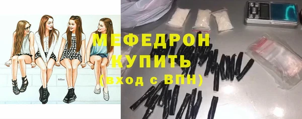 jwh Белокуриха