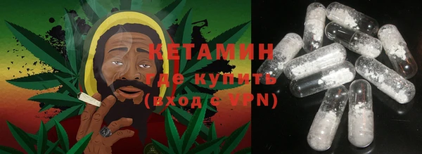 прущая мука Белоозёрский
