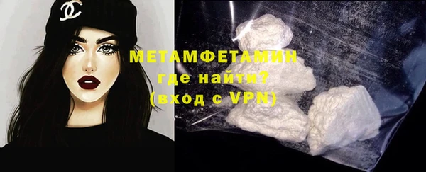 jwh Белокуриха