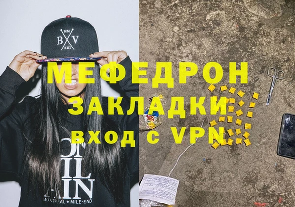 jwh Белокуриха