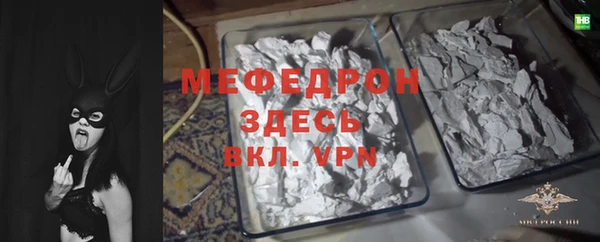 jwh Белокуриха