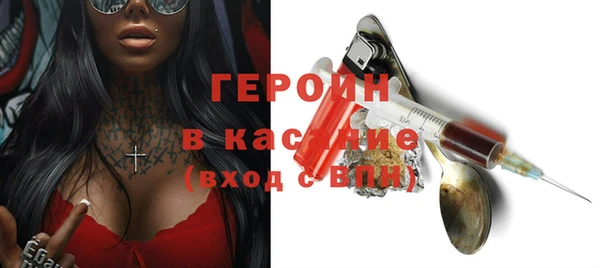 jwh Белокуриха