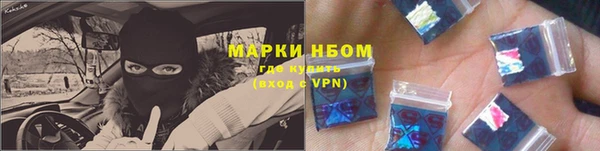 jwh Белокуриха