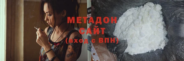 jwh Белокуриха