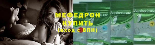 jwh Белокуриха