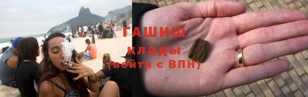 jwh Белокуриха