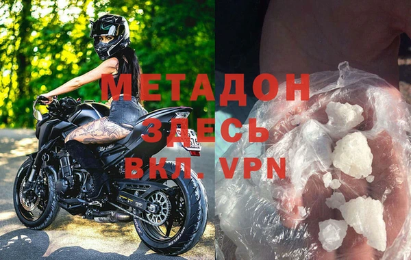 jwh Белокуриха