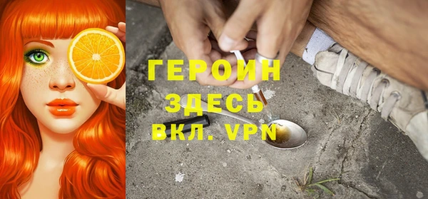 jwh Белокуриха