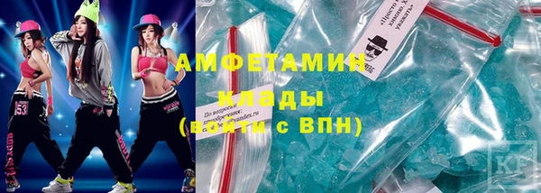 прущая мука Белоозёрский