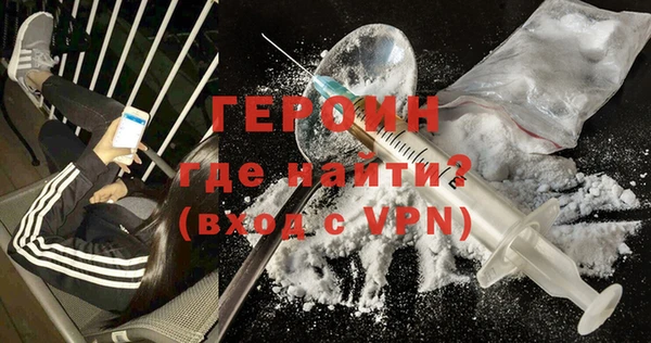 jwh Белокуриха
