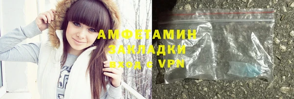 jwh Белокуриха