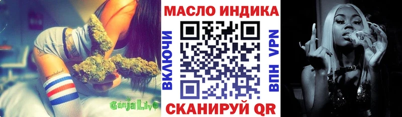 OMG зеркало Вельск Дистиллят ТГК Wax